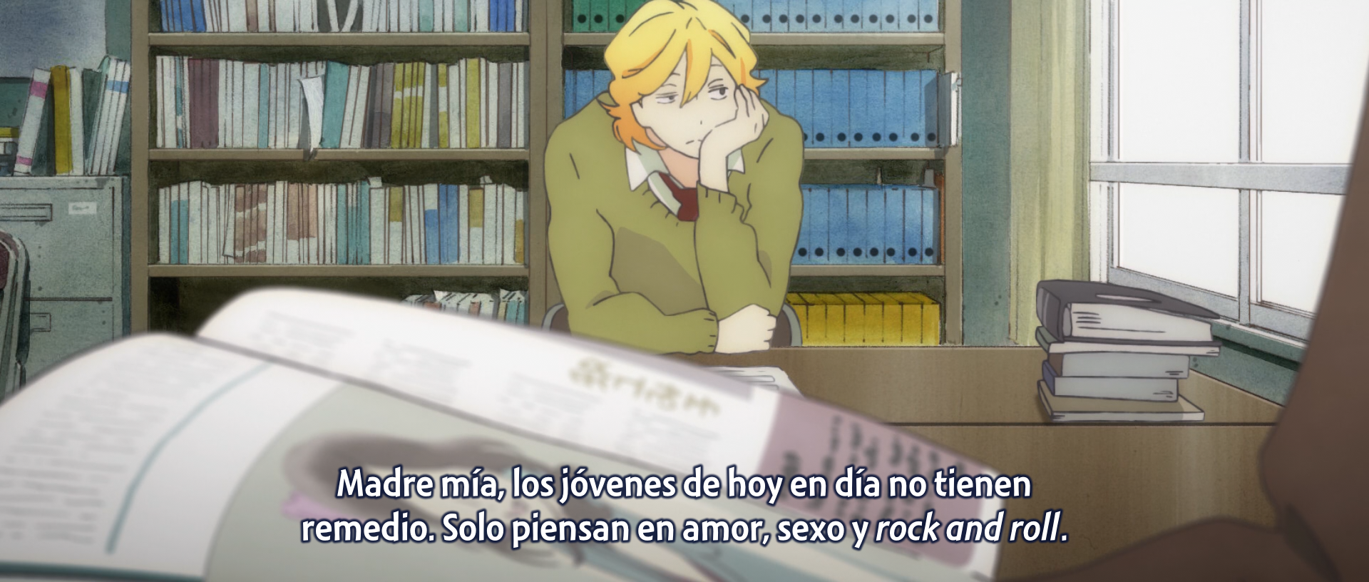 Doukyuusei (Movie) (Ñyuum)